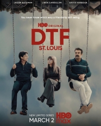 ГКС. Сент-Луис